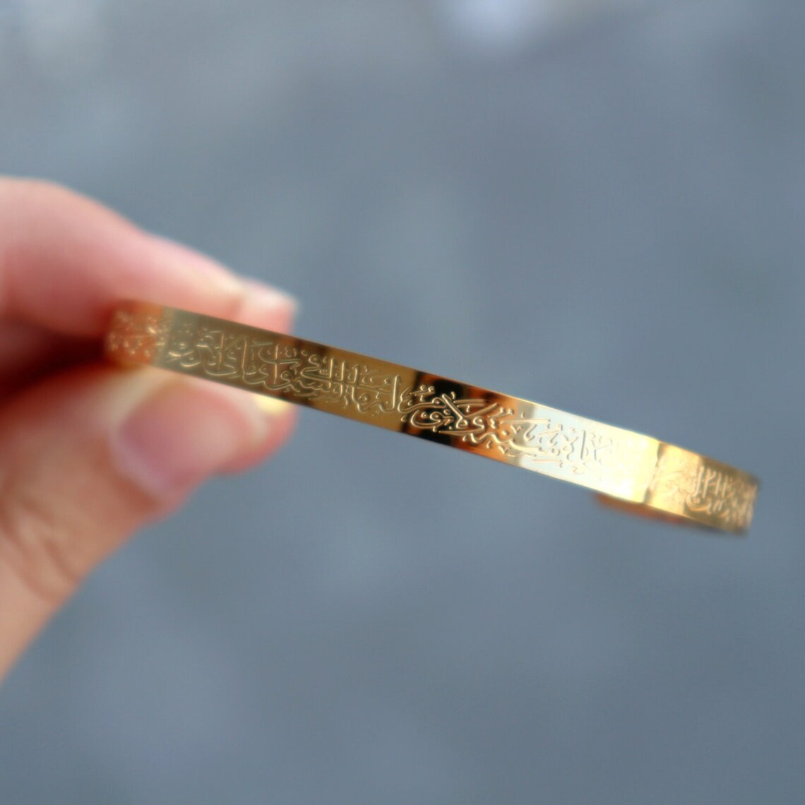 Ayatul Kursi Cuff Bracelet, Bangle, Ayat Al-Kursi