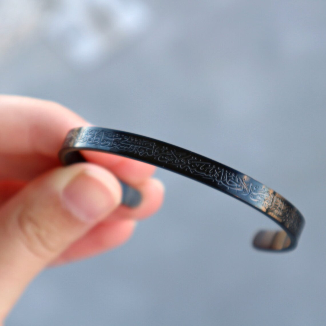 Ayatul Kursi Cuff Bracelet, Bangle, Ayat Al-Kursi