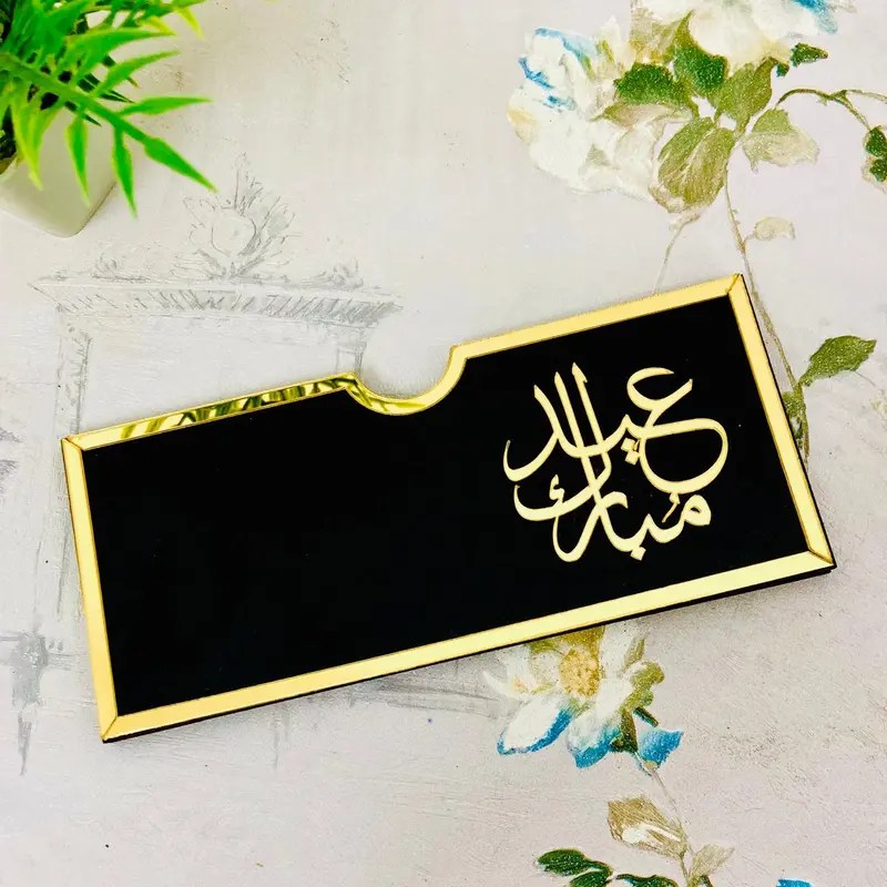 Acrylic Eid Envelope ā Elegant & Modern Gift Packaging
