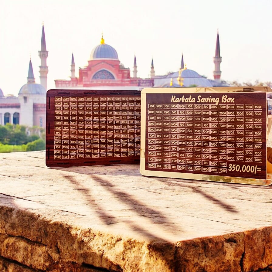 Most Trending Karbala Ziyarat Money Saving Box Amount 350,000 | Quality A+1