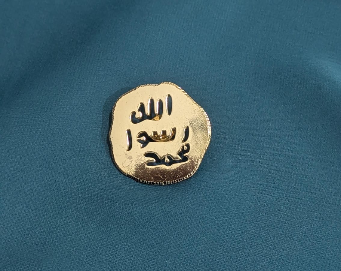 1500 Years Celebration of Rabi-ul-Awwal Special Badge