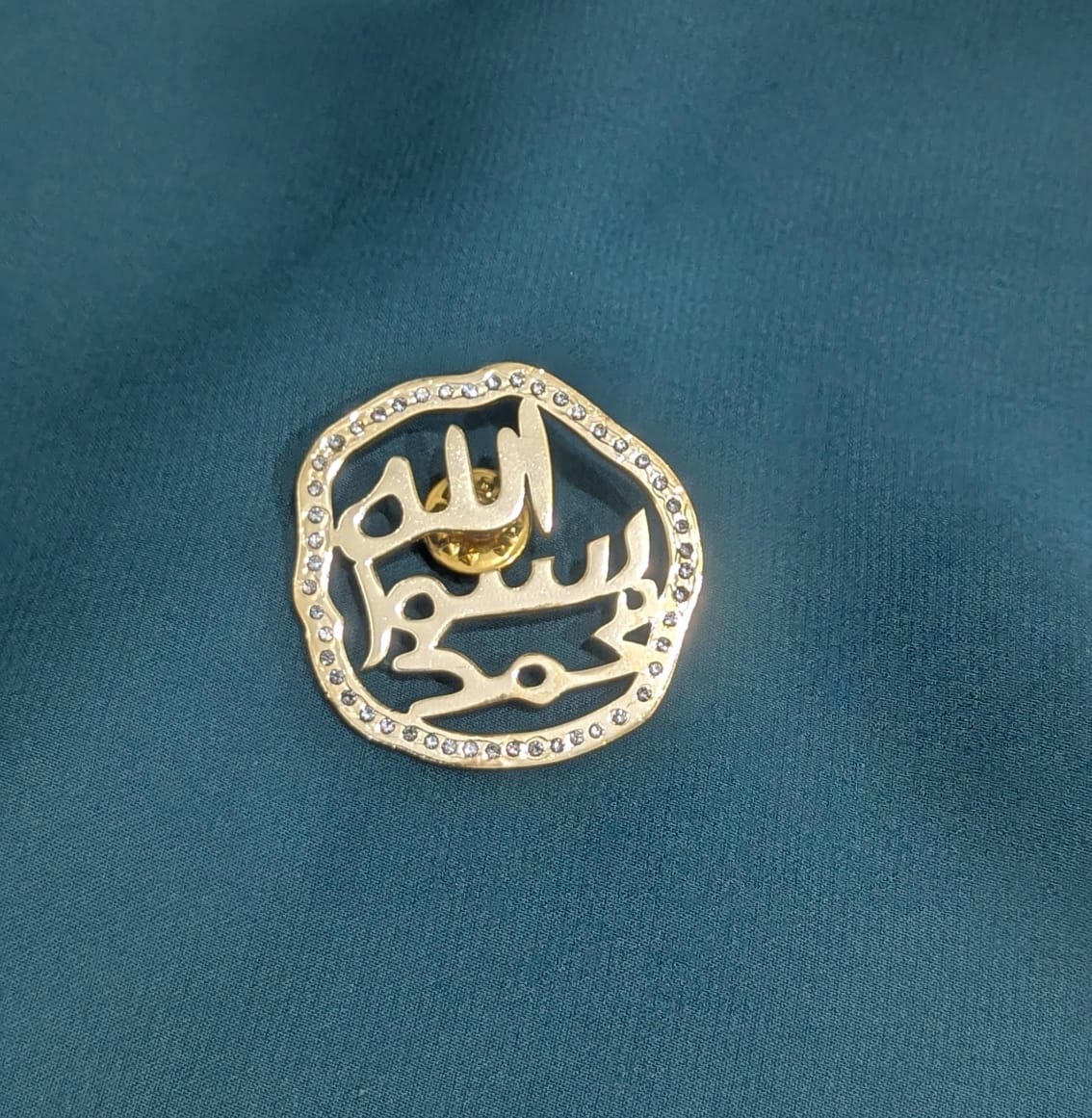 1500 Years Celebration Rabi-ul-Awwal Special Badge