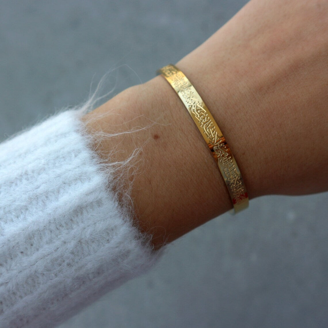 Ayatul Kursi Cuff Bracelet, Bangle, Ayat Al-Kursi