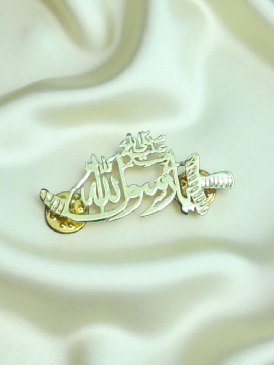 1500 Years Celebration of Rabi-ul-Awwal Special Badge