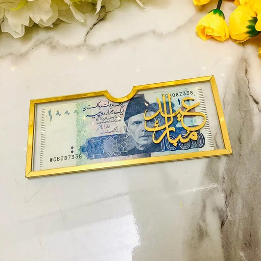 Acrylic Eid Envelope – Elegant & Modern Gift Packaging