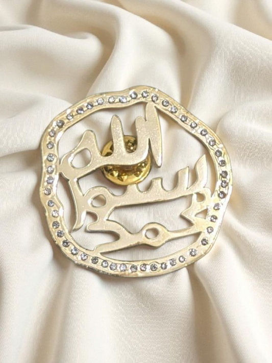 1500 Years Celebration Rabi-ul-Awwal Special Badge