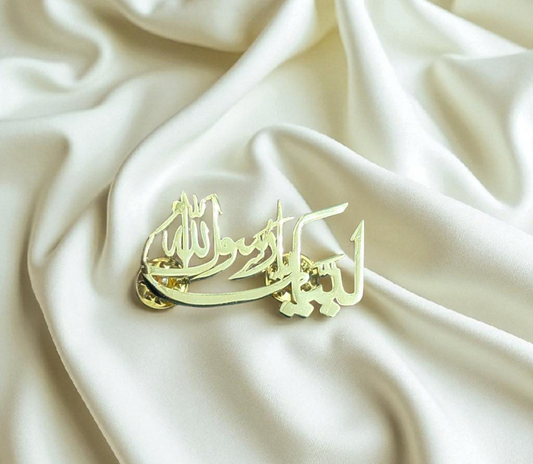 1500 Years Celebration of Rabi-ul-Awwal Special Badge