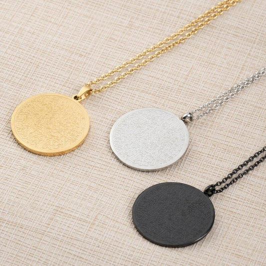 Ayatul Kursi Necklace Round, One Sided Islamic Jewelry, Arabic Calligraphy, Islamic Protection Necklace