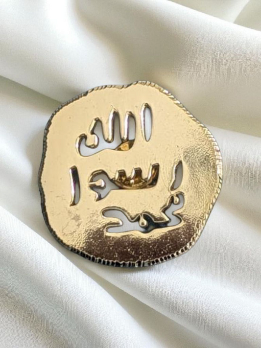 1500 Years Celebration of Rabi-ul-Awwal Special Badge